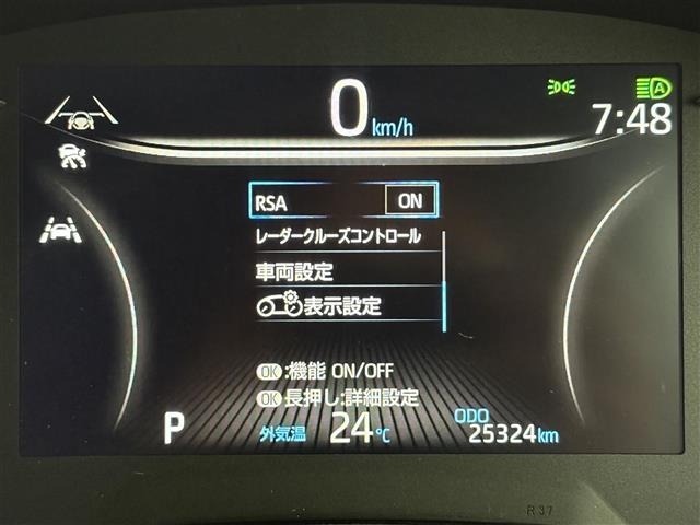 Toyota NOAH 2023 7206207-1