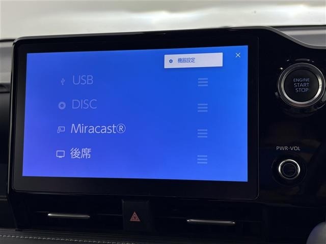 Toyota NOAH 2023 7206207-18