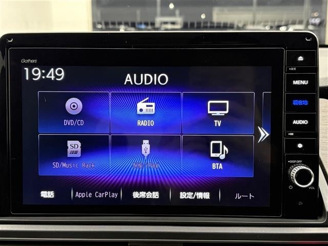 Honda ODYSSEY 2021 7188659-18