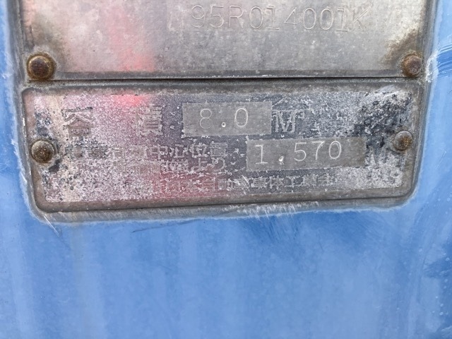 Hino RANGER 1995 7193390-19