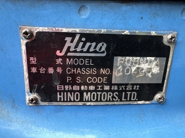 Hino RANGER 1995 7193390-7