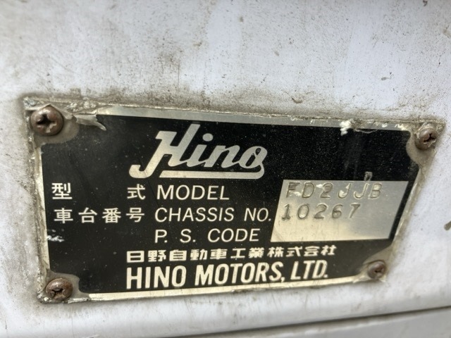 Hino RANGER 1995 7193442-8