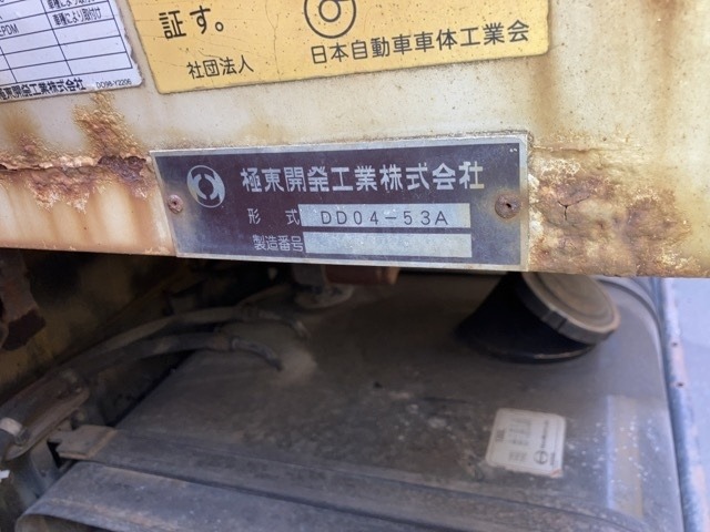 Hino RANGER 2013 7193443-18