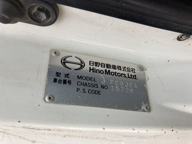 Hino RANGER 2013 7193443-7