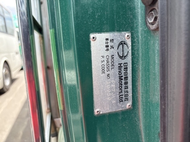 Hino RANGER 2013 7193509-6