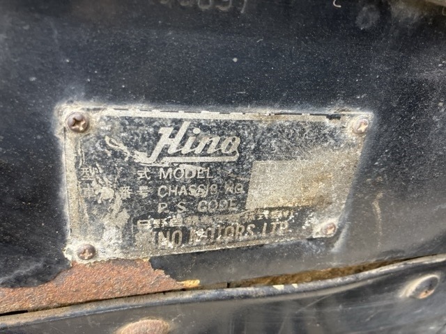 Hino RANGER 1994 7193524-7
