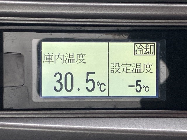 Hino RANGER 2015 7193525-19
