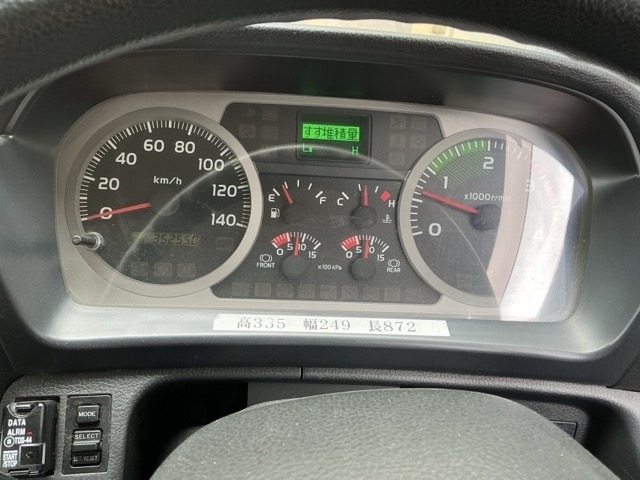 Hino RANGER 2015 7193525-6