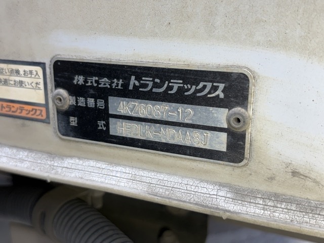 Hino RANGER 2015 7193539-18