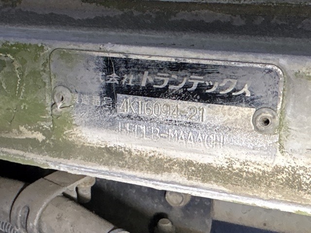 Hino RANGER 2009 7193556-18