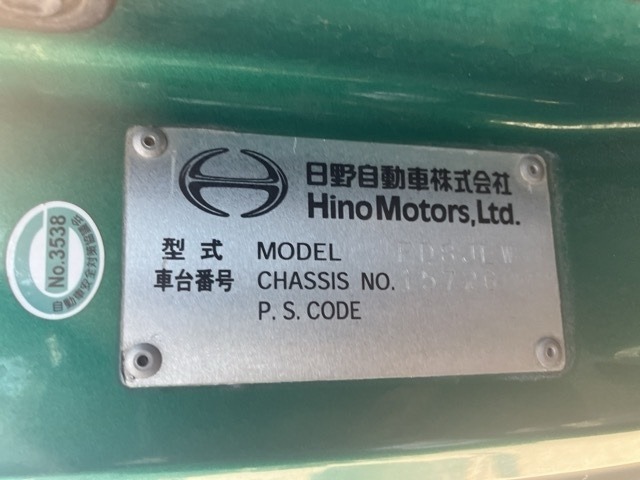 Hino RANGER 2009 7193556-7