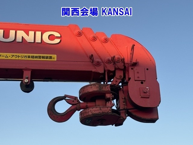Hino RANGER 2017 7193557-20