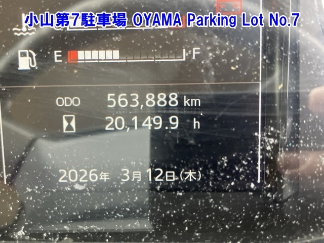 Hino RANGER 2019 7193559-3
