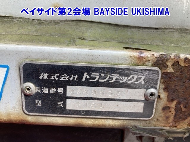 Hino RANGER 2004 7193560-14