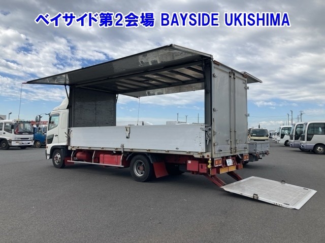 Hino RANGER 2004 7193560-15