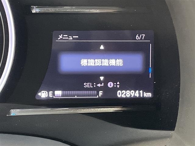 Honda SHUTTLE 2017 7191101-1