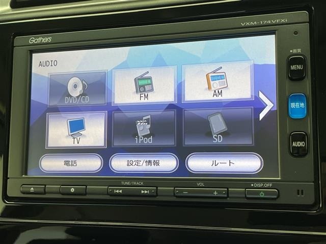 Honda SHUTTLE 2017 7191101-18