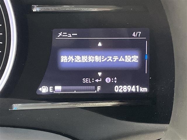 Honda SHUTTLE 2017 7191101-19