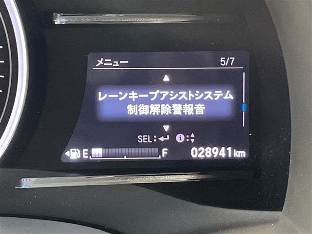 Honda SHUTTLE 2017 7191101-21