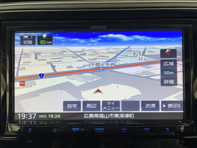 Honda SHUTTLE 2019 7191135-17