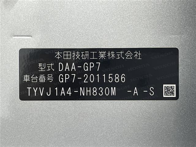 Honda SHUTTLE 2019 7191135-8
