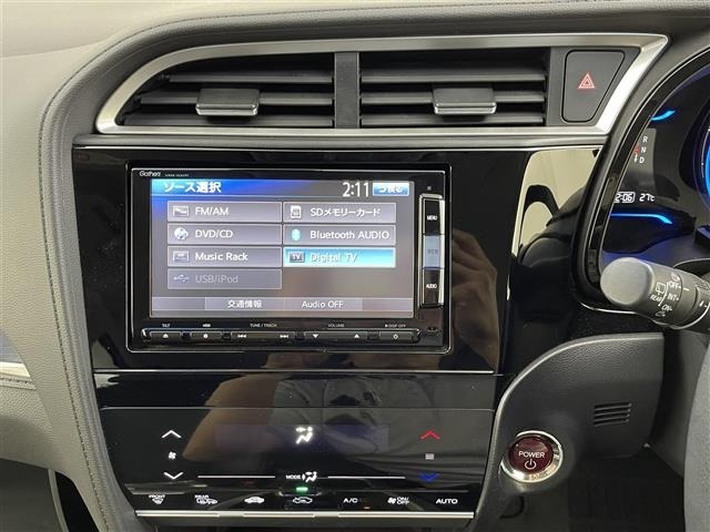 Honda SHUTTLE 2015 7191151-21