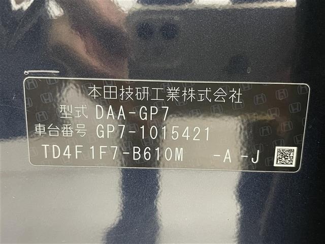 Honda SHUTTLE 2015 7191151-8