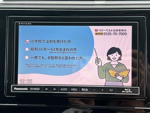 Honda SHUTTLE 2017 7191171-18