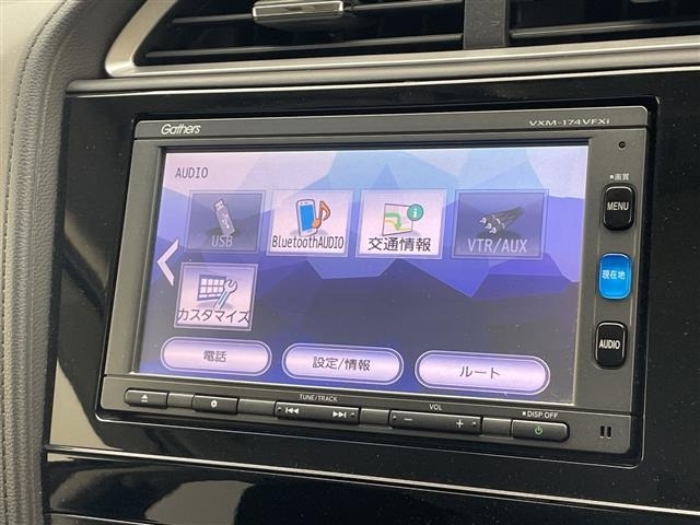 Honda SHUTTLE 2017 7191284-19