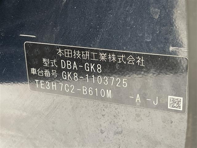 Honda SHUTTLE 2017 7191284-8