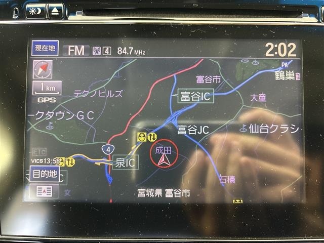 Honda SHUTTLE 2016 7191320-15