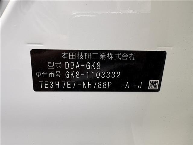 Honda SHUTTLE 2017 7191351-8
