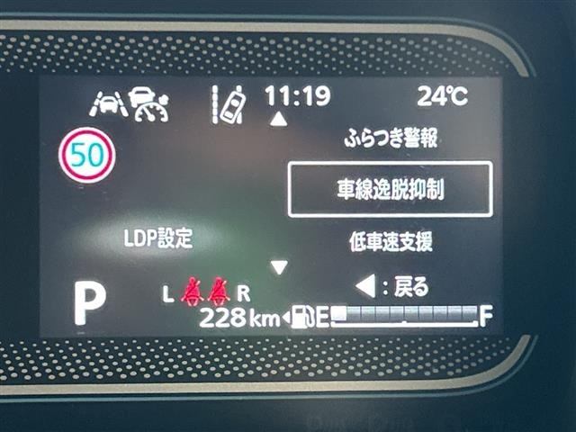 Suzuki SPACIA 2023 7194336-17