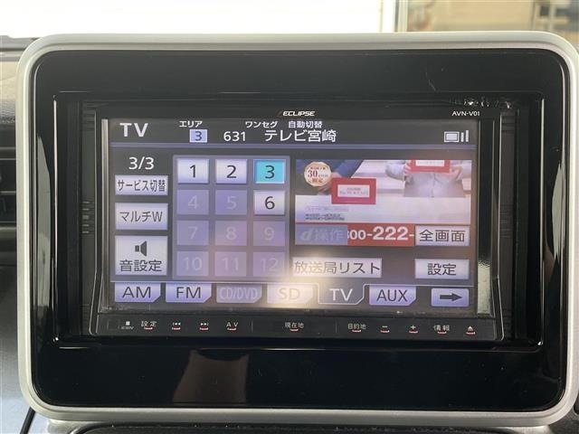 Suzuki SPACIA 2020 7204231-18