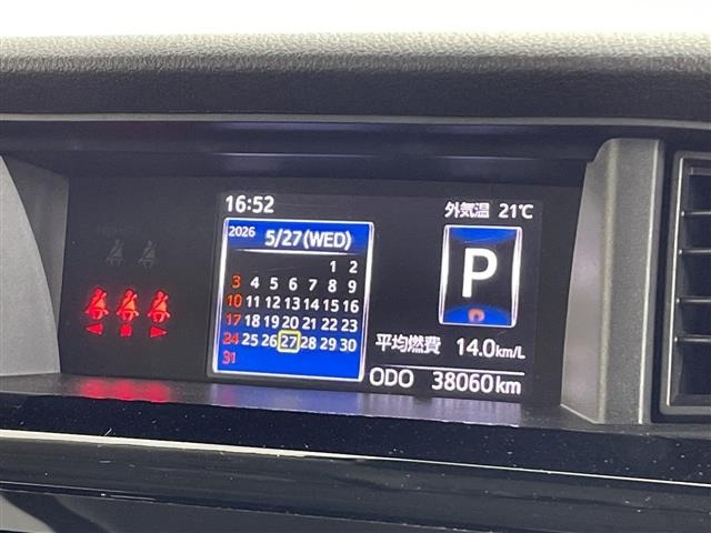 Subaru SUBARU 2023 7183808-1