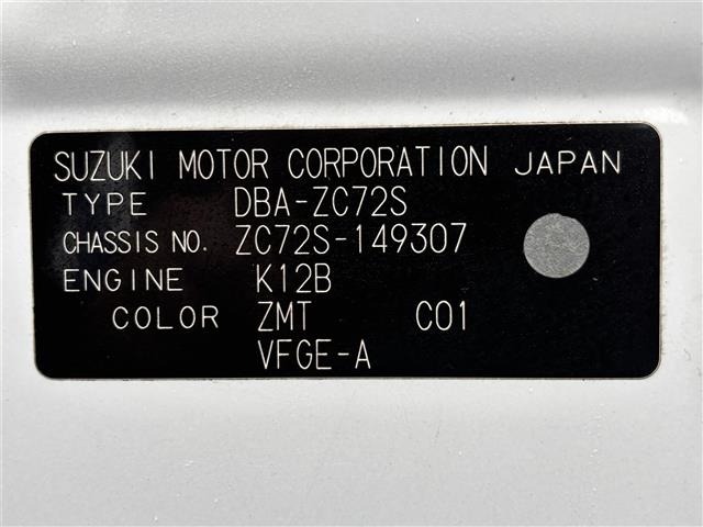 Suzuki SWIFT 2012 7202614-8