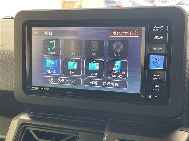 Daihatsu TAFT 2024 7189415-19