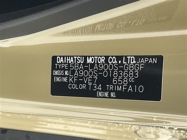 Daihatsu TAFT 2024 7189415-8