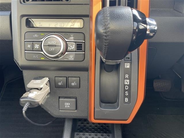 Daihatsu TAFT 2021 7189492-12