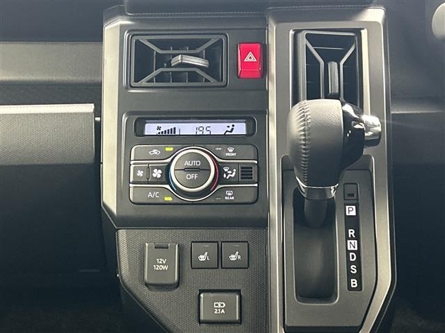 Daihatsu TAFT 2025 7189603-3