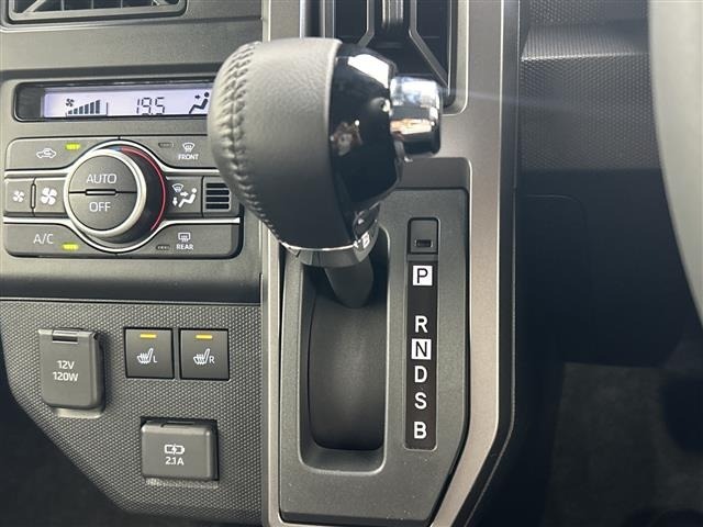 Daihatsu TAFT 2025 7189603-5