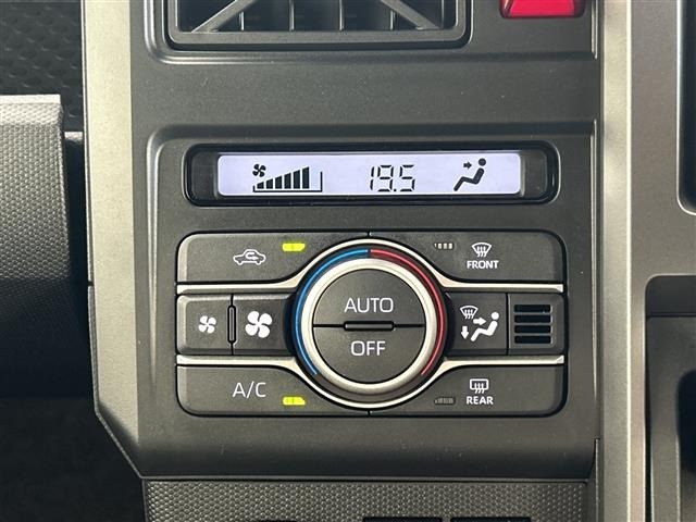 Daihatsu TAFT 2025 7189603-8