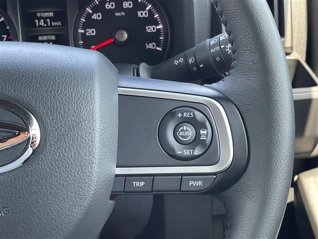 Daihatsu TAFT 2024 7189650-1