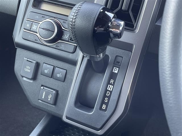 Daihatsu TAFT 2024 7189650-12