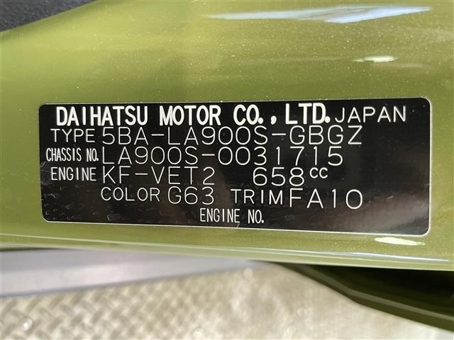 Daihatsu TAFT 2021 7189682-8