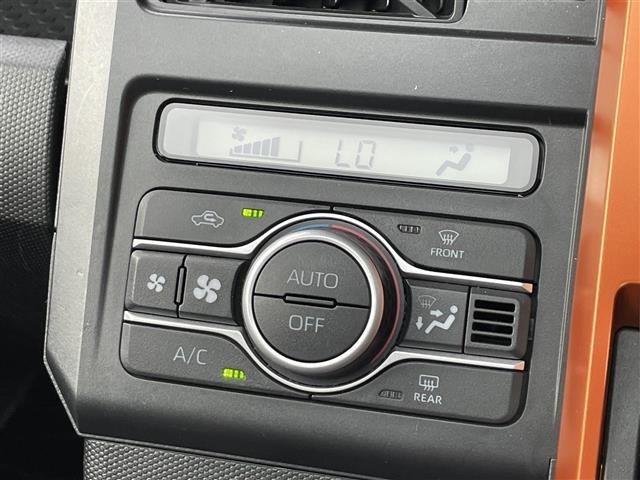 Daihatsu TAFT 2020 7189711-12