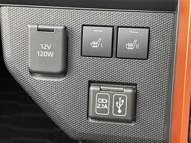 Daihatsu TAFT 2020 7189711-2