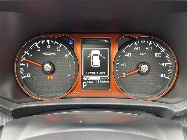 Daihatsu TAFT 2020 7189711-5