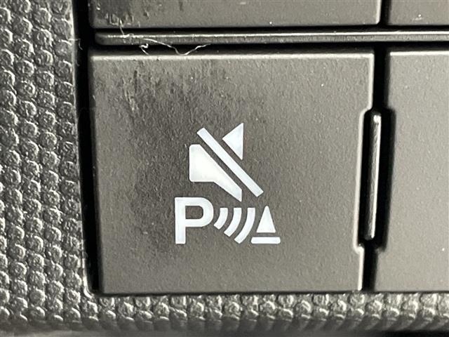 Daihatsu TAFT 2026 7189736-22