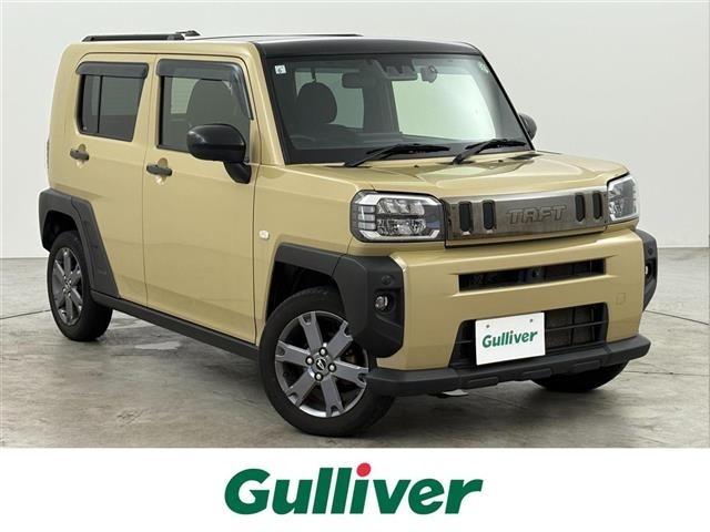 Daihatsu TAFT 2021 7189804-0
